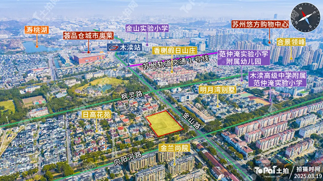土拍直播
